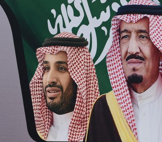الملك سلمان وولي عهده محمد