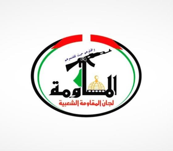 لجان المقاومة