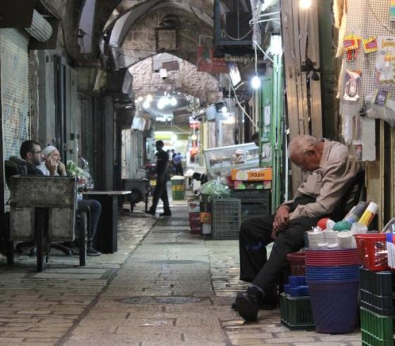 تجار القدس المحتلة