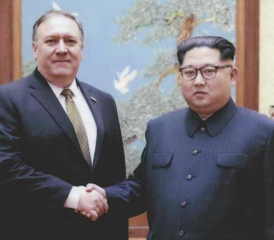 وزير الخارجية الأمريكي في بيونغ يانغ قبل قمة ترامب وكيم