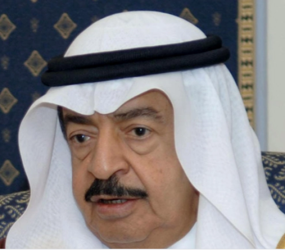 رئيس وزراء البحرين.PNG
