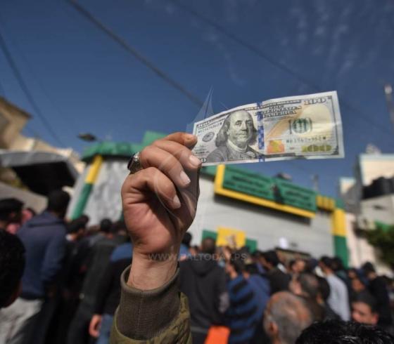 الاستعلام الحكومي - رابط فحص المنحة القطرية الجديدة عن شهر 6 يونيو 2023 لاستلام 100 دولار