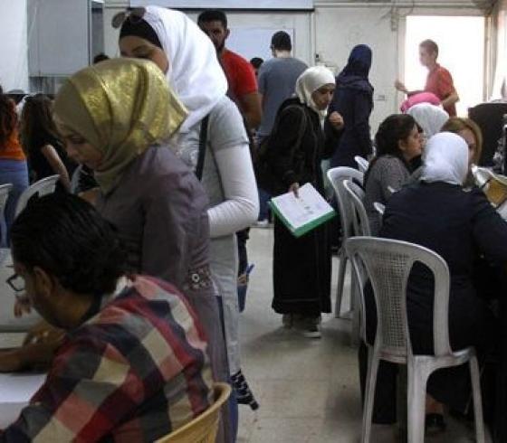 نتائج المفاضلة العامة في سوريا 2019 وزارة التعليم العالي