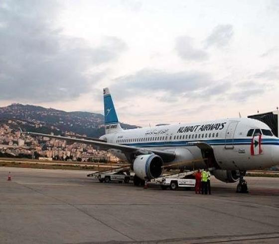 الخطوط الجوية الكويتية