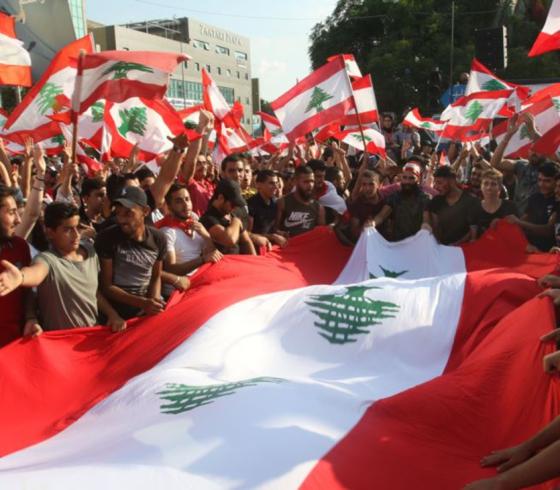 احتجاجات لبنان
