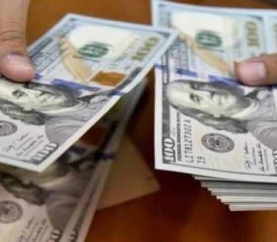 رابط فحص 100$ دولار