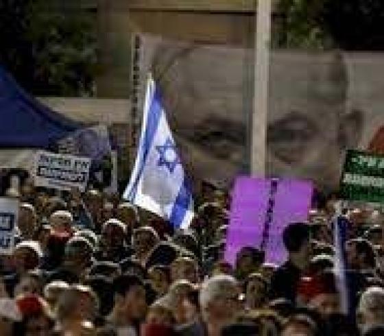 التظاهرات ضد نتنياهو