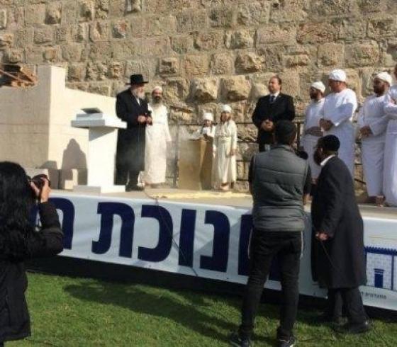 القدس المحتلة