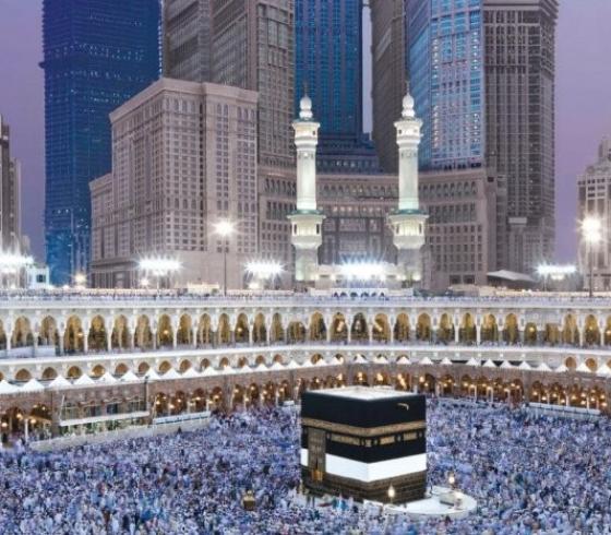 طقس مكة المكرمة