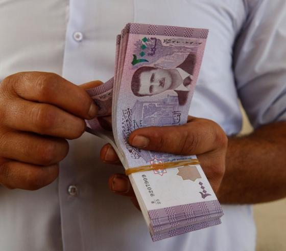 الليرة-السورية
