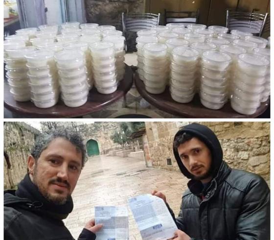 قرار بمنع توزيع السحلب