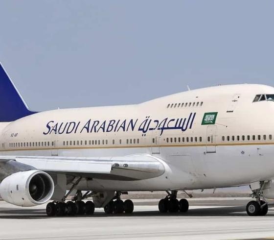 الخطوط الجوية السعودية