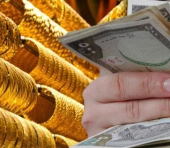 سعر الذهب اليوم في تركيا