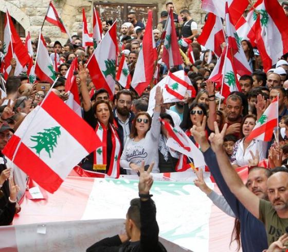 احتجاجات لبنان