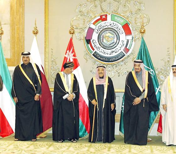 مجلس التعاون الخليجي