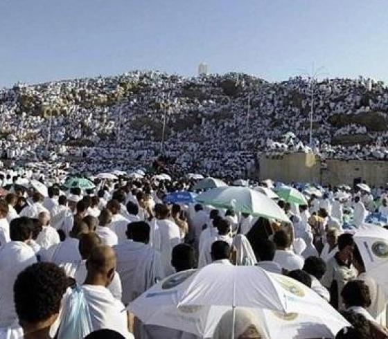 موعد وقفة عرفة في مصر 2019