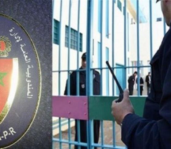 نتائج ادارة السجون الجزائرية