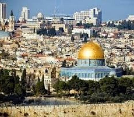 مدينة القدس