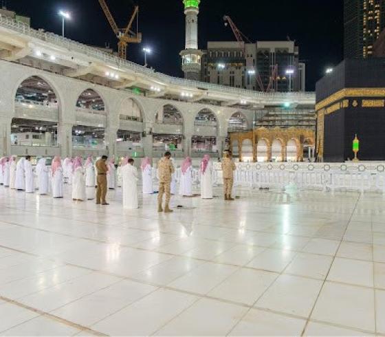 السعودية