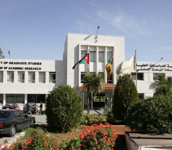 معدلات القبول 2019 في الجامعات الاردنية 