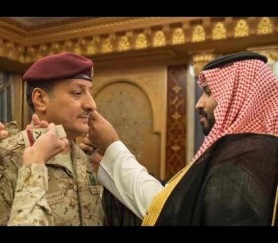 فهد بن تركي