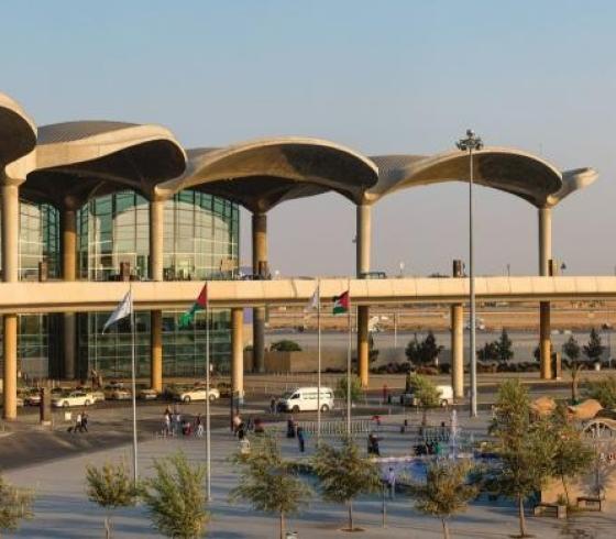 الأردن