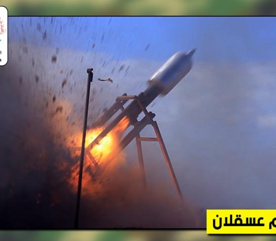 جحيم عسقلان صاروخ بدر تصنيع سرايا القدس