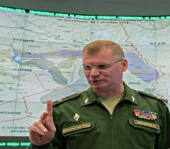 المتحدث باسم الوزارة، اللواء إيغور كوناشينكوف