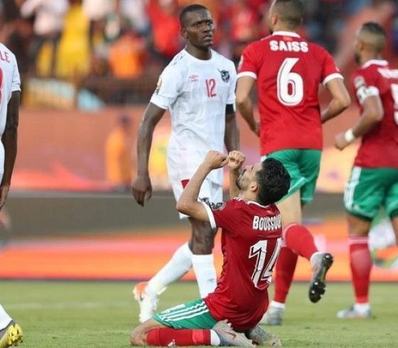 كاس امم افريقيا