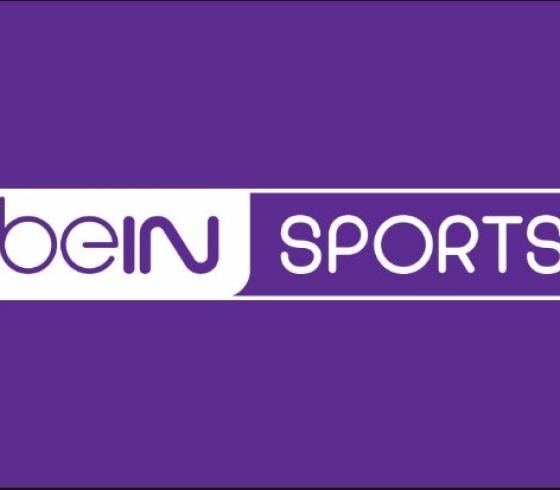  تردد قناة bein sport الاخبارية المفتوحة الناقلة لمباراة اليوم