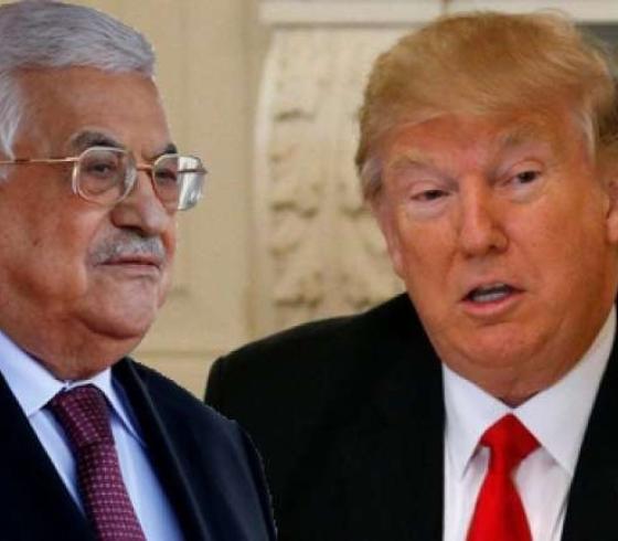 الرئيس الامريكي دونالد ترامب والرئيس الفلسطيني محمود عباس