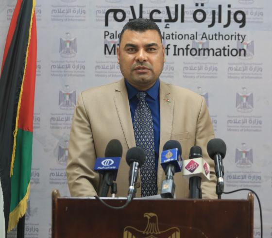 اشرف القدرة
