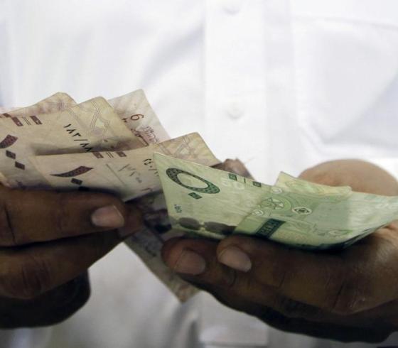 موعد صرف راتب محرم 1441 - سبتمبر 2019 فى السعودية