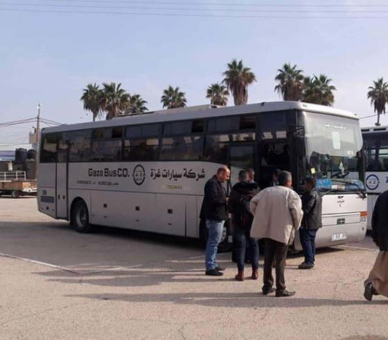 باصات نقل الموظفين