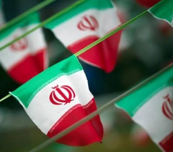 طهران