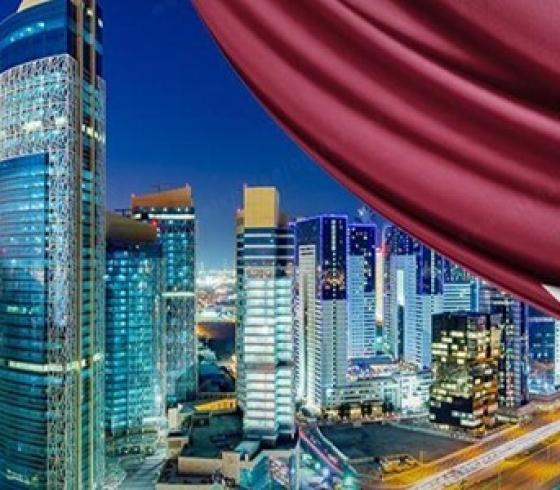 قطر