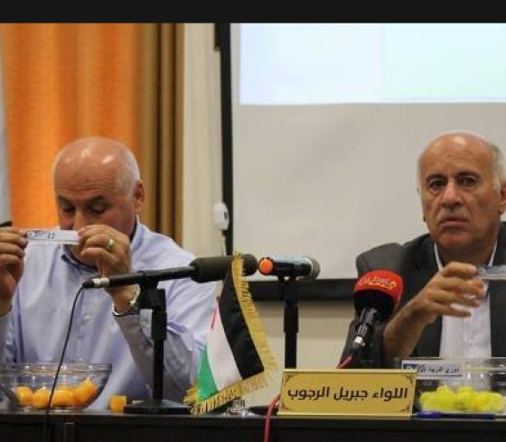 قرعة الدوري الفلسطيني.PNG