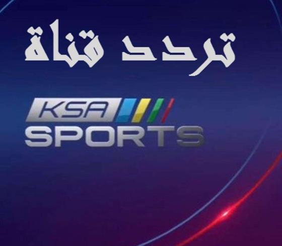 تعبيرية