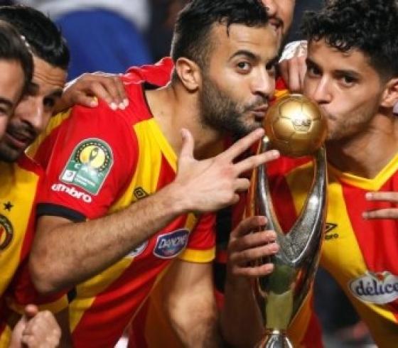 الترجي التونسي