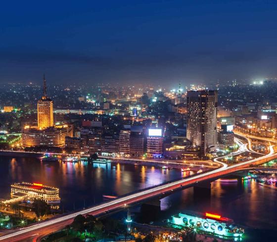 القاهرة