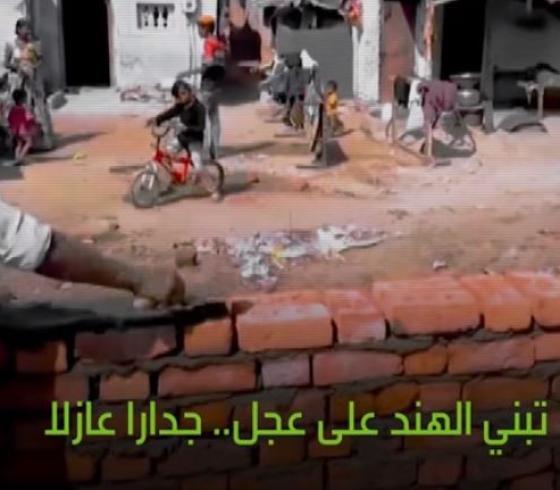 جدار.JPG