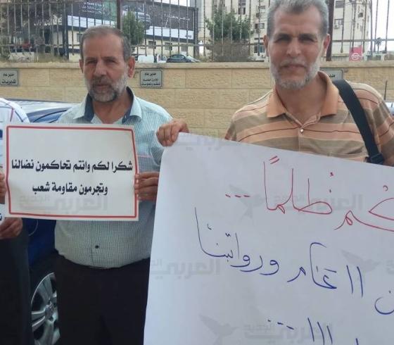 اعتصام الاسرى 