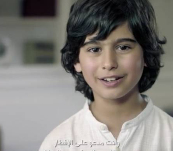 زينو