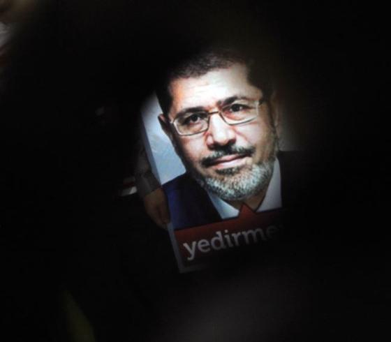 محمد مرسي