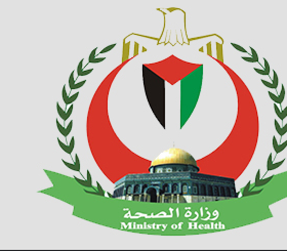 صحة غزة تعلن توقف محطة توليد الاكسجين في مستشفى شهداء الاقصى