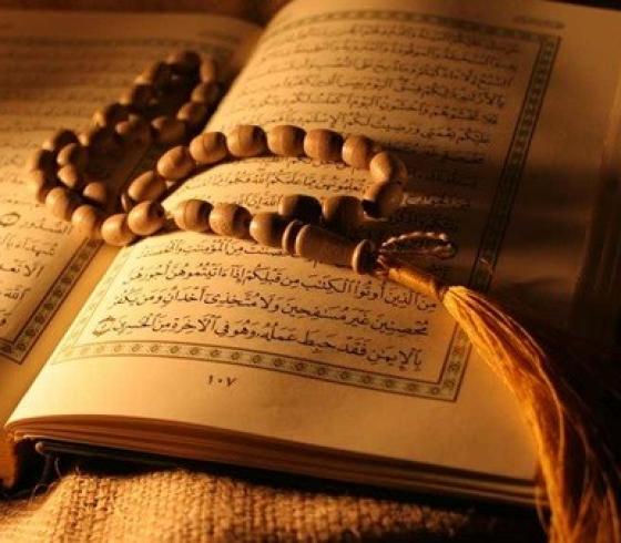 هل يجوز صيام يوم عاشوراء منفرداً