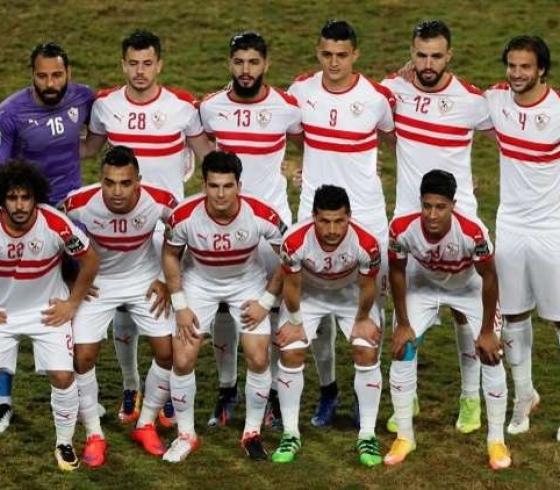 الزمالك.JPG