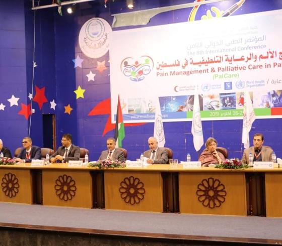 مؤتمر طبي