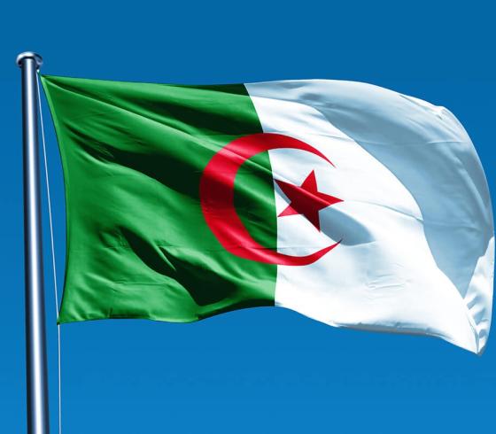 الجزائر