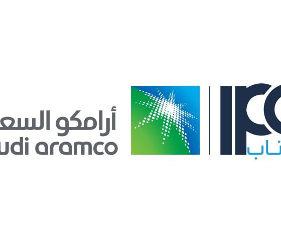 شركة ارامكو السعودية